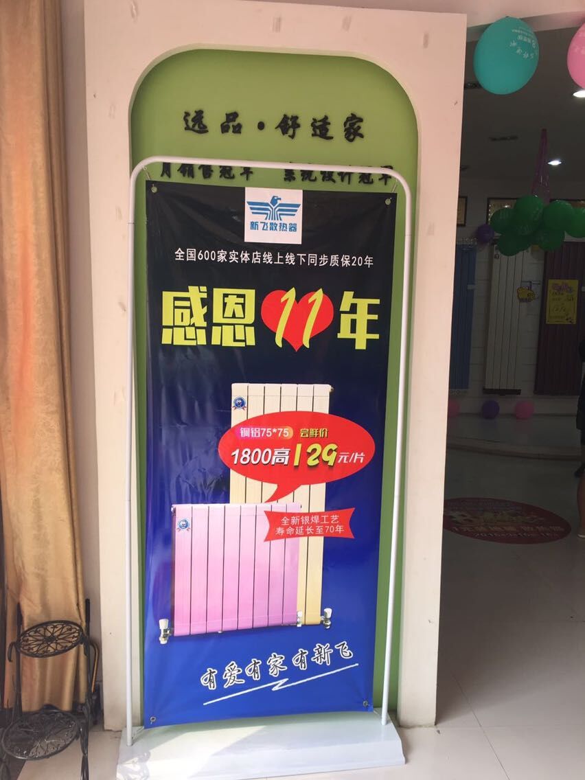 91免费成人版专卖店内1