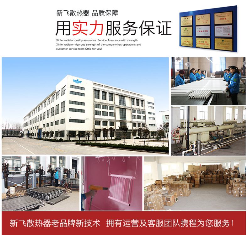 91免费成人版91免费福利APP下载保证