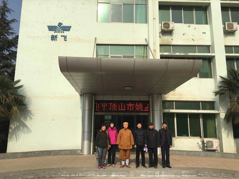 91免费版看片91免费成人版与云台山景区客户合照