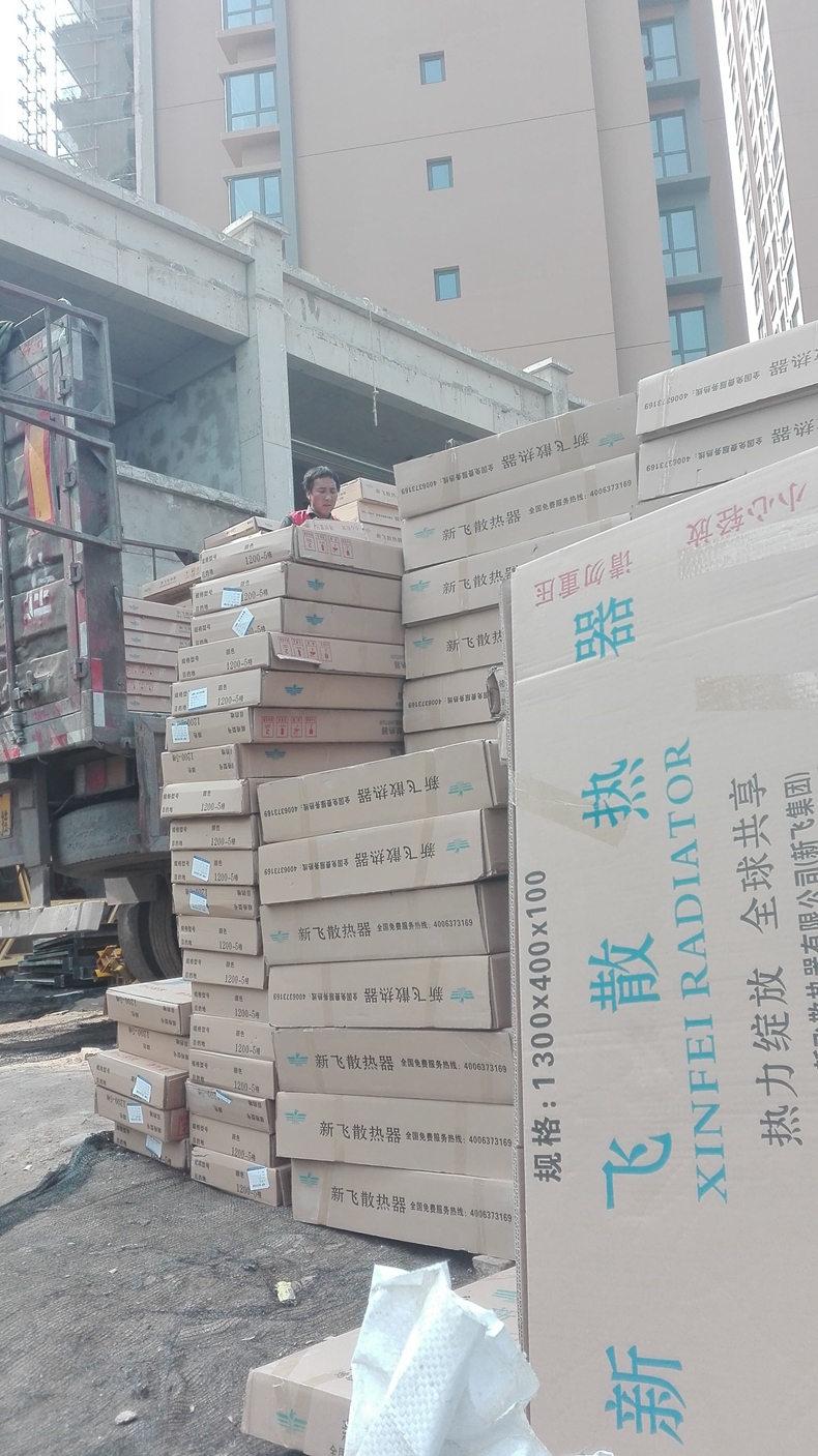91免费版看片91免费成人版温暖送达